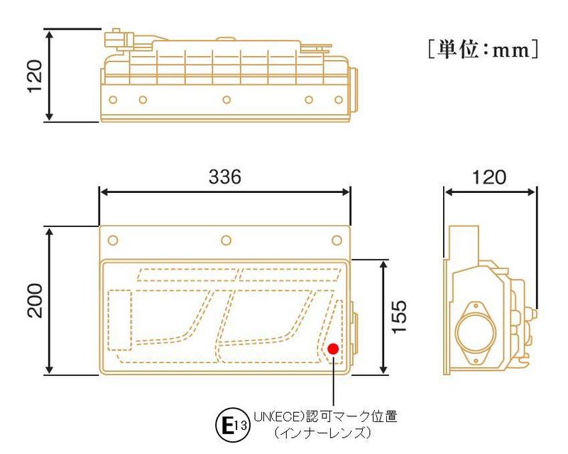 日本ボデーパーツ工業 ベストワンファイター　H22～H28用　車検対応　KOITO製2連オールLEDテールランプセットリレー付き　レッドVer　取り付けハーネス付き