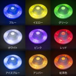 LEDハイパワーマーカーランプユニット　常時点灯タイプ/ストロボ点滅タイプ