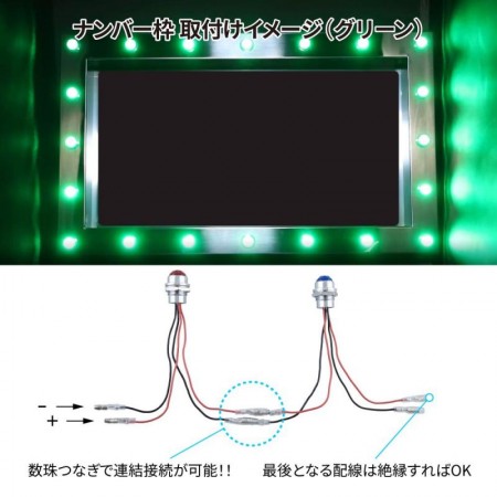 LEDハイパワーパイロットランプ　LD-03