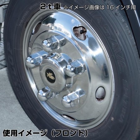 ホイールライナーセット　キャンター用15×5J　115-8C　【500229】