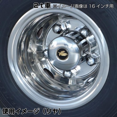 ホイールライナーセット　キャンター用15×5J　115-8C　【500229】