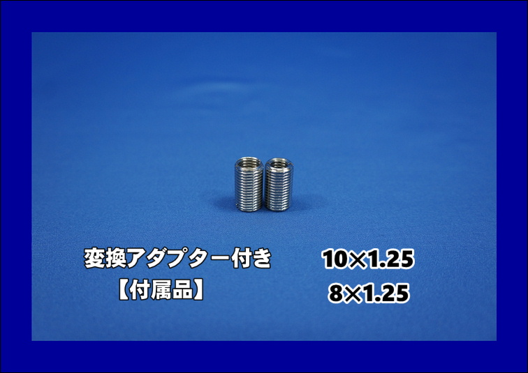 クリスタル8角スリットラインシフトノブ 150mm/200mm 各色 | 大阪のトラックショップＫＥＮＺはトラックパーツ、トラック用品、トラック 部品の通販などトラック用品専門店